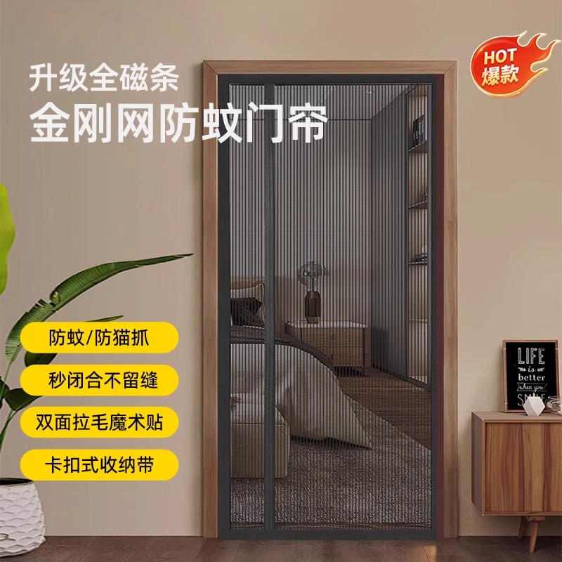 厂家直销免打孔简易安装