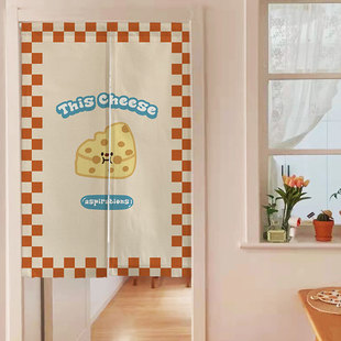 棋盘格隔断帘门帘免打孔厨房门帘帘子遮挡帘布帘卫生间卧室门帘