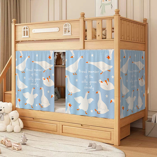 上下铺宿舍床帘床幔帘上下铺隐私遮挡帘学生宿舍挡布免打孔滑轨