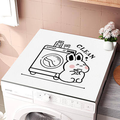 雯寇洗衣机垫子防水防尘