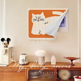 卡通电表箱遮挡画装饰画客厅遮挡帘免打孔遮丑挂帘可爱高级定制