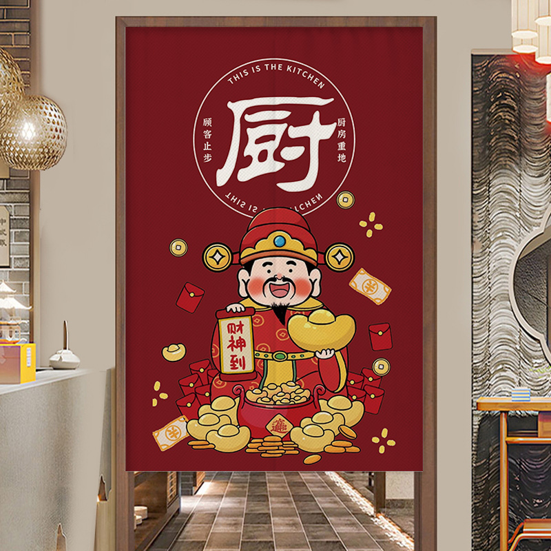 厨房定制门帘隔断帘餐饮店防油烟