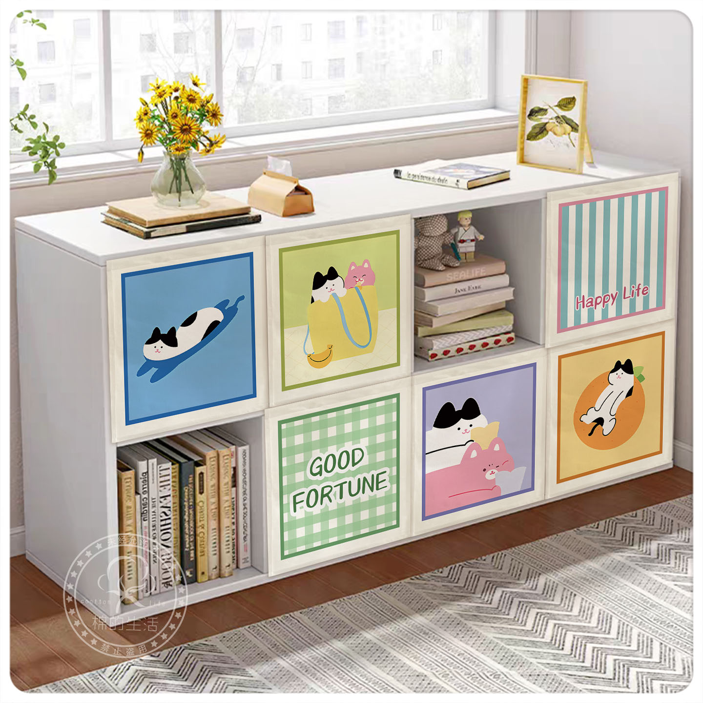 卡通柜子遮挡帘免打孔储物柜格子