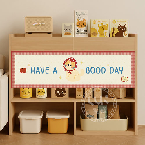 猫咪食堂猫砂盆遮丑宠物遮挡帘