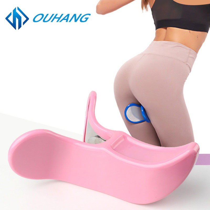 收缩美尻美臀器美尻训练器翘臀夹翘臀器美尻器美臀夹厂家