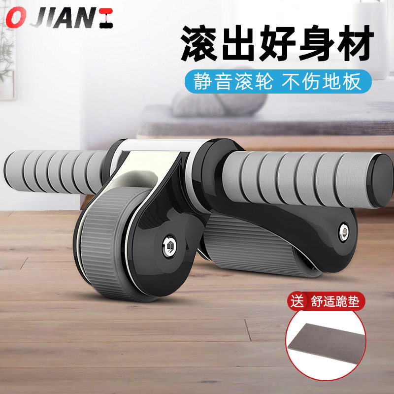 折叠腹肌轮健腹轮家用多功能健腹器双轮轴承滚轮静音运动健身器材