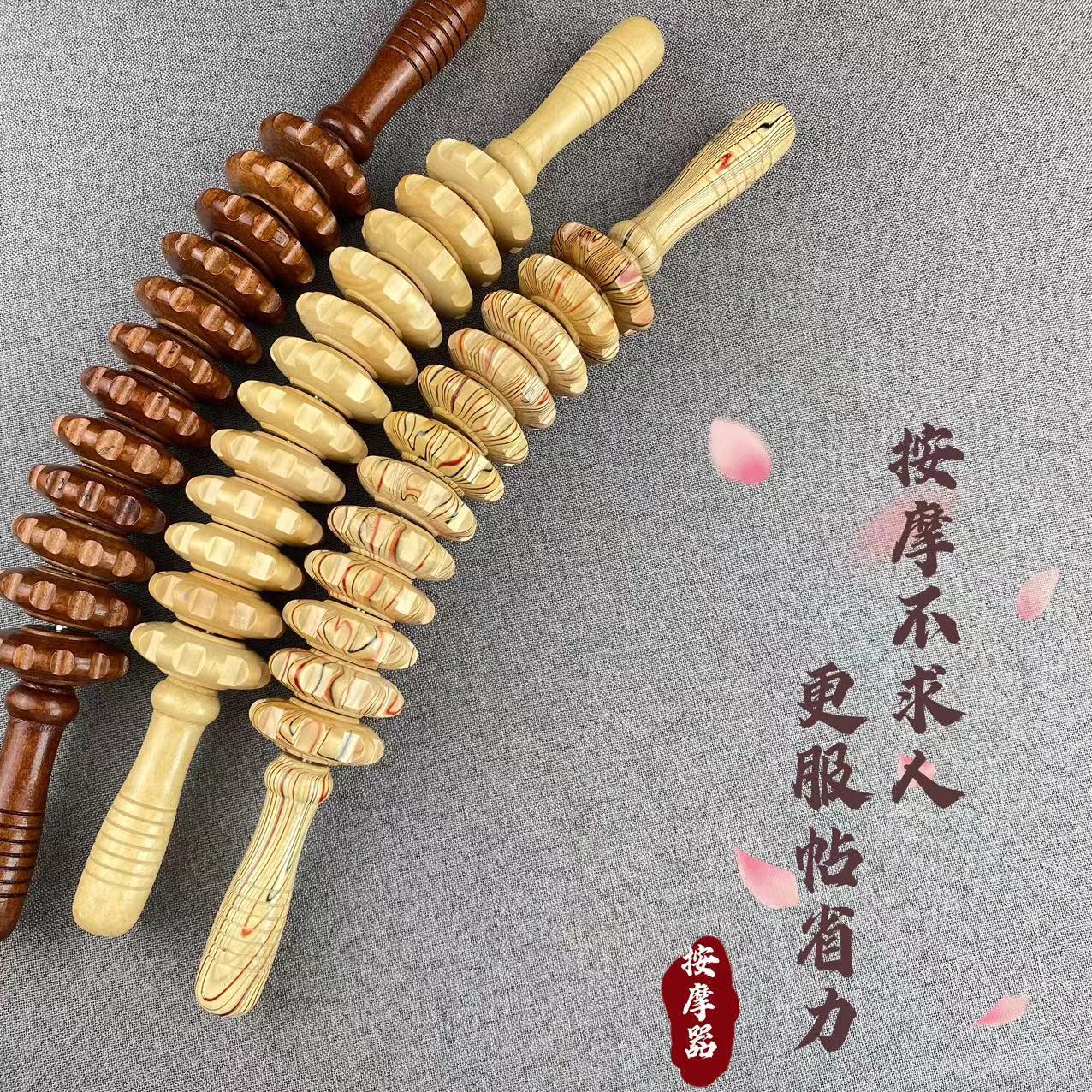 实木弯柄滚轮手动按摩器颈椎背部腰部擀筋棒擀筋棍全身通用