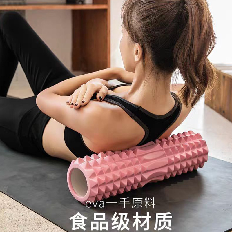 厂家45cm健身泡沫轴肌肉放松滚轴瑜伽柱狼牙棒滚轮初学者按摩