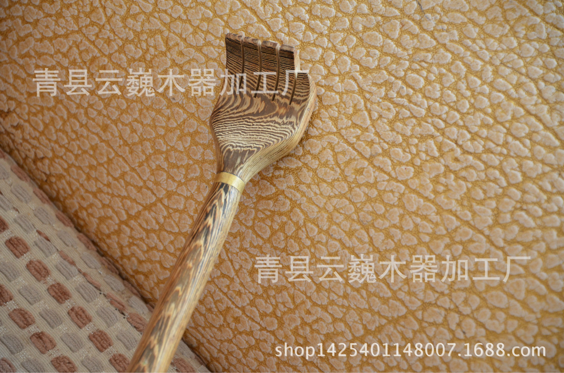 鸡翅木痒痒挠不求人痒痒挠小手痒痒挠木质木器