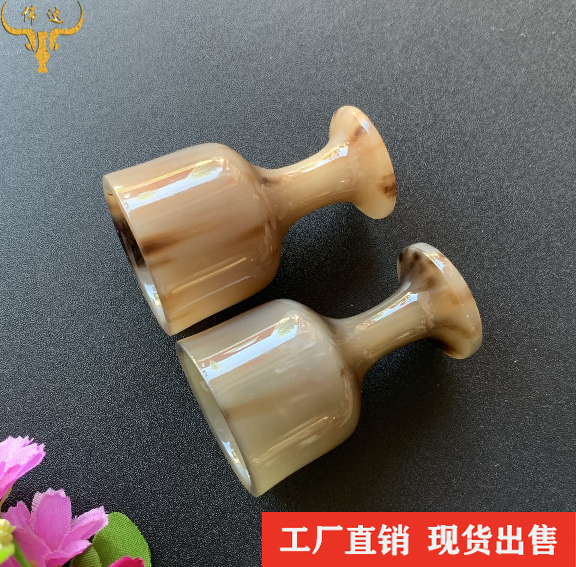 牛角高脚杯牛角酒杯酒盅牛角工艺古玩收藏牛角梳子厂家