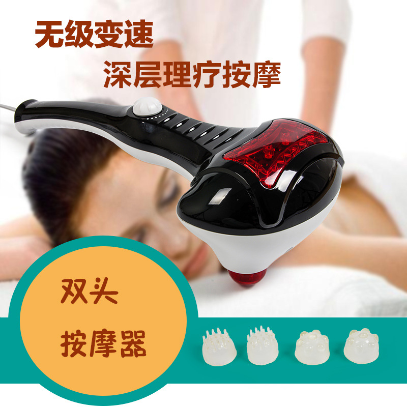 双头加热按摩棒振动按摩捶全身颈椎按摩器仪腰部背部全身锤