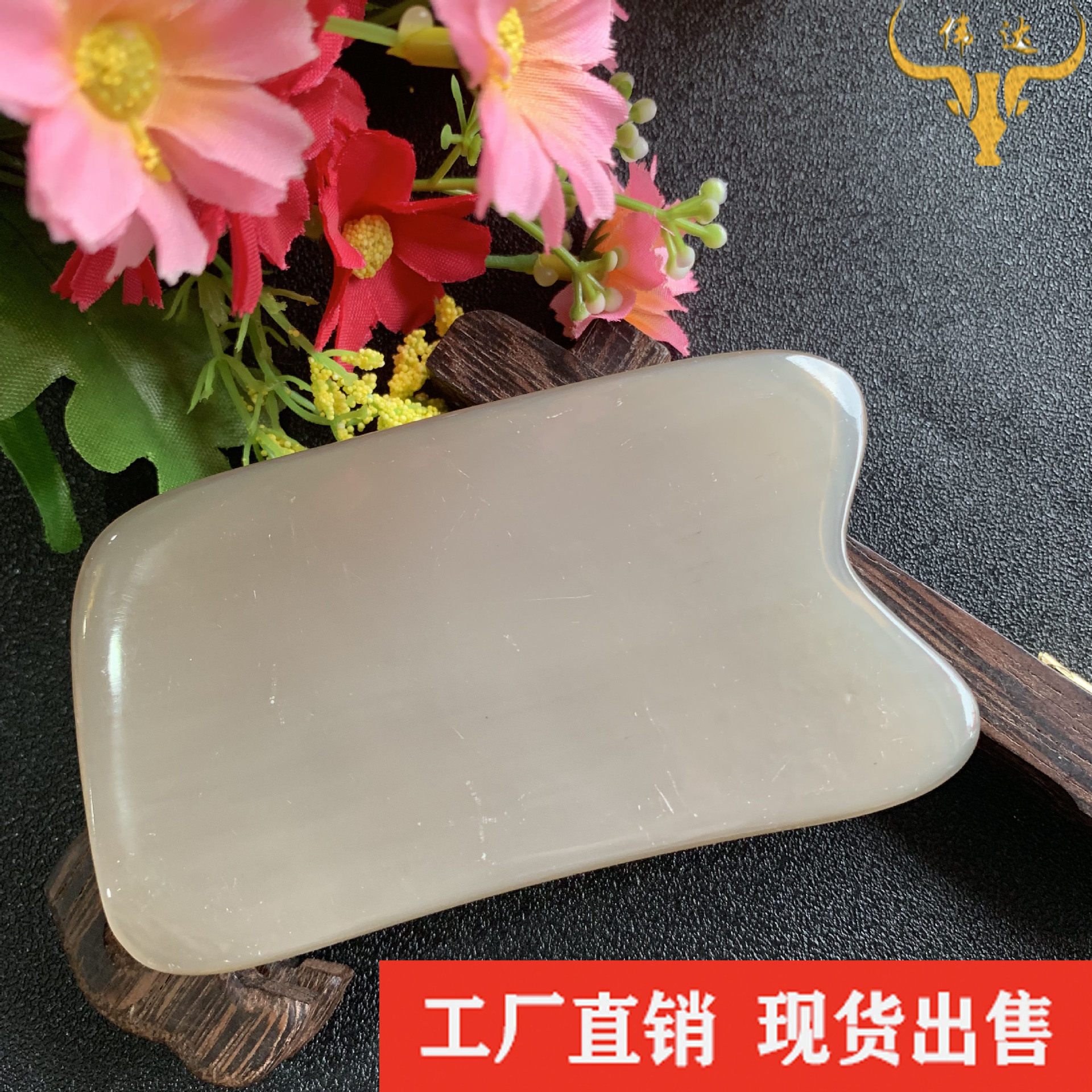 牦牛角刮痧片牛角方形片牛角刮痧板白牛角牛角刮痧板牛角梳子