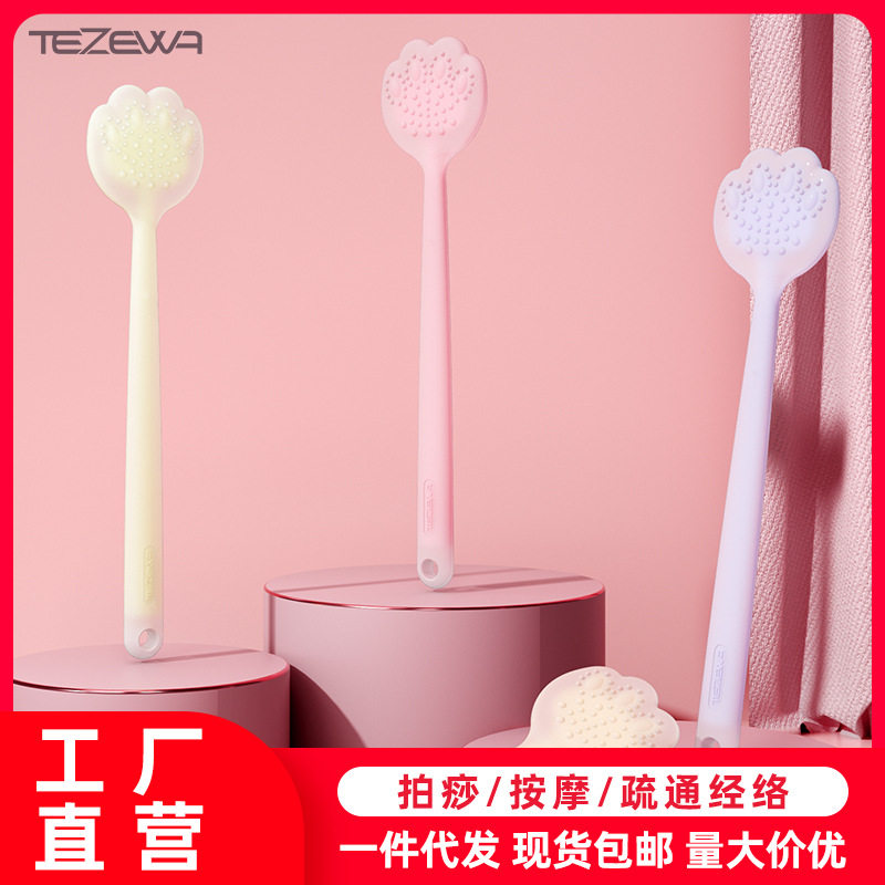 跨境经络拍硅胶拍痧板拍拍棒捶背敲打器锤肩颈椎按颈肩养生专用