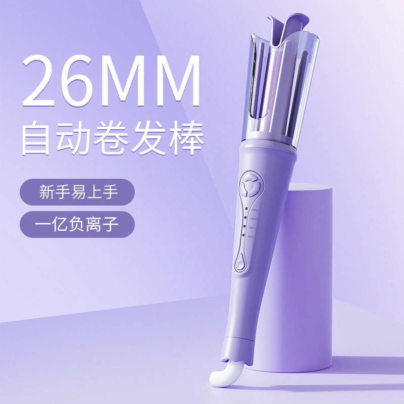 厂家直供全自动卷发棒负离子家用懒人烫发卷发神器女宿舍电卷棒