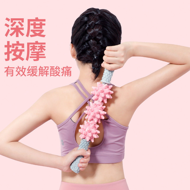 狼牙棒滚腿瘦小腿肌肉放松滚轴泡沫轴滚腿滚筒棒运动器材瘦小腿