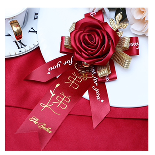 欧式婚纱伴郎永生花结婚胸花爸爸妈妈红色伴娘弟弟妹妹新娘简约