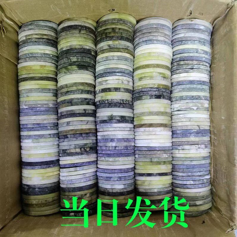 打水漂专用石头水漂漂比赛户外娱乐绘画团队建拓展竞技游戏水玩具