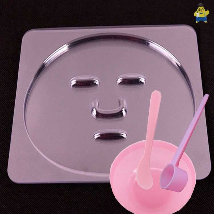 海藻面膜模具型女脸部成型托盘全套自制模型重复使用免调神器塑料