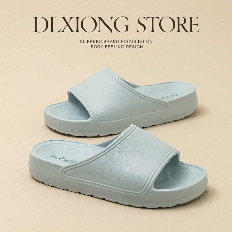 2025新款凉拖鞋夏季户外穿不臭脚