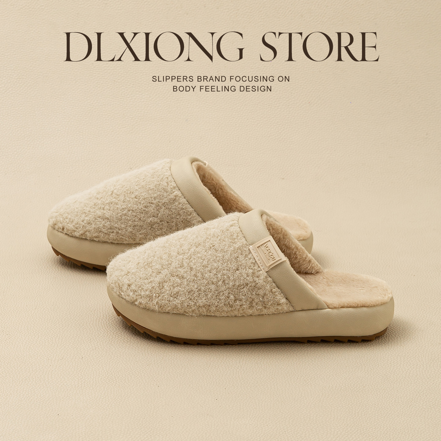 秋冬季厚底防滑加绒保暖棉拖鞋