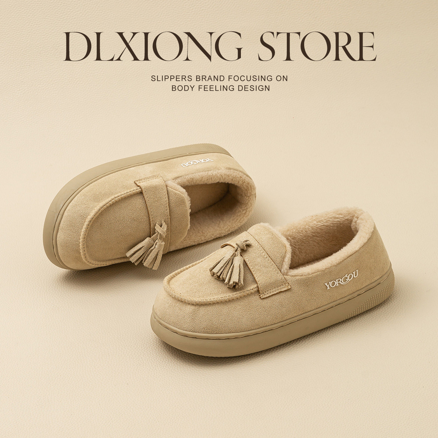 麂皮绒乐福豆豆鞋包跟棉拖鞋秋冬季女室内厚底棉鞋男家居保暖加绒,居家布艺,居家棉拖/棉鞋,淘宝优惠券,粉丝福利购,淘宝优惠卷