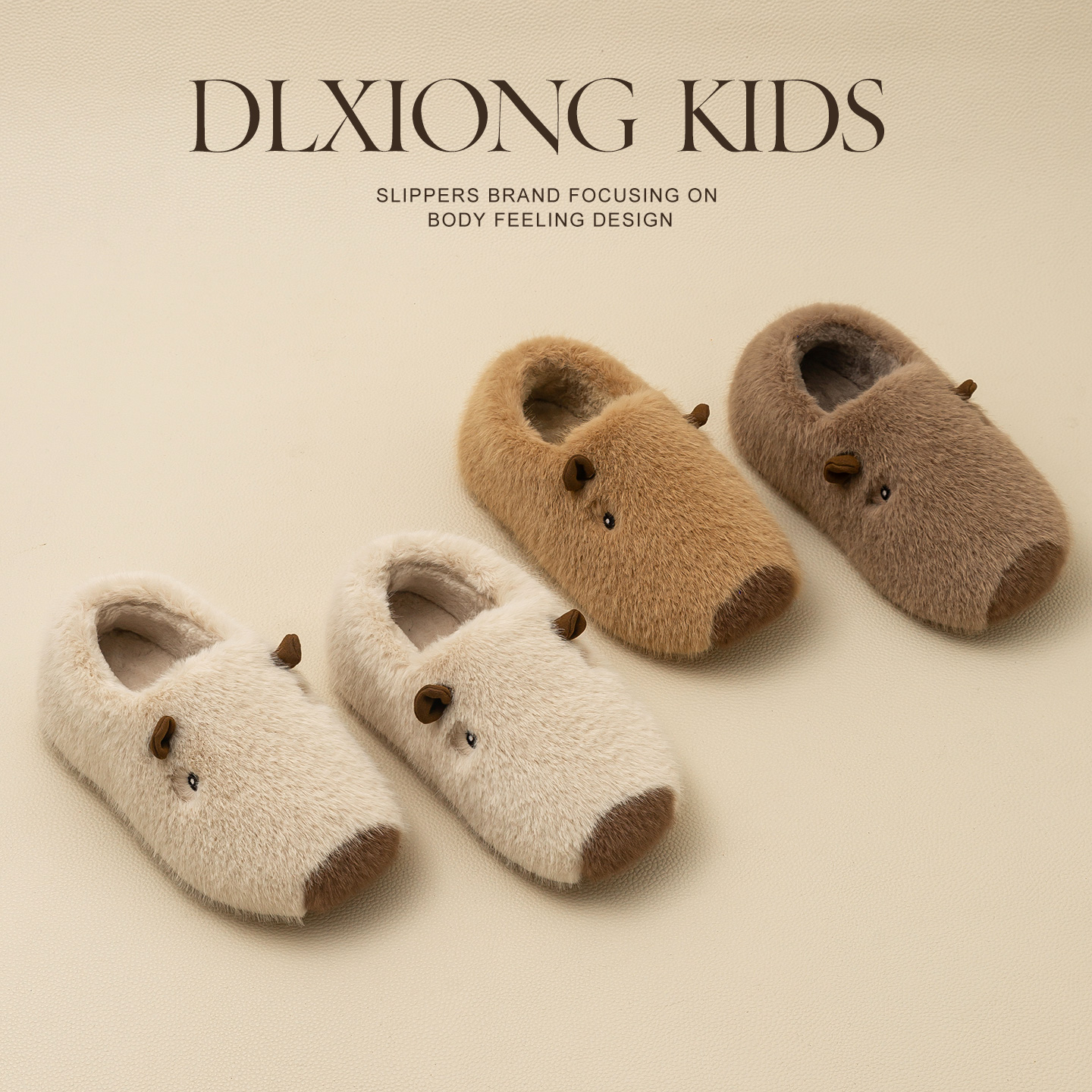 儿童可爱卡通包跟棉拖鞋室内冬天