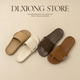 海边沙滩防滑厚底耐磨户外穿休闲时尚 高级感凉拖鞋 女士夏季 一字拖