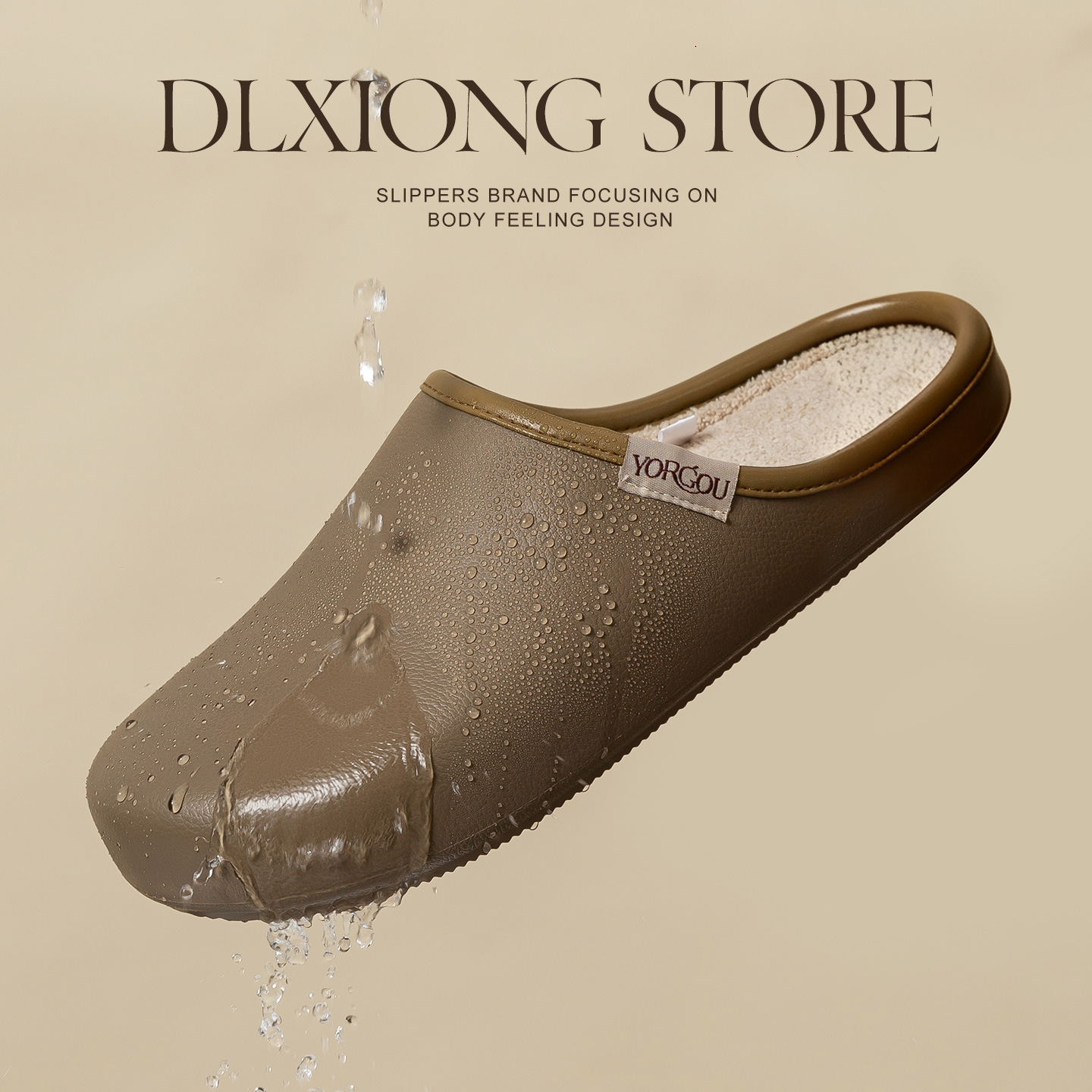 防水内里可抽棉拖鞋男士抗菌静音