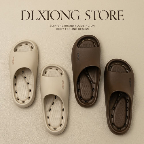 孕妇专用防滑耐磨凉拖鞋夏季女