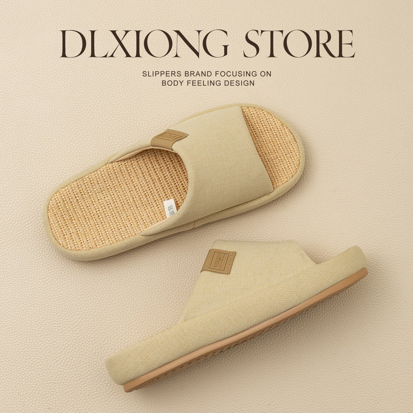 布艺亚麻拖鞋女夏季室内家居棉麻防滑厚底地板情侣防臭抗菌吸汗男,居家布艺,居家亚麻拖鞋,淘宝优惠券,粉丝福利购,淘宝优惠卷