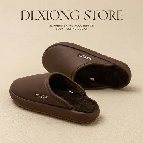 2025新款男士轻奢居家用棉拖鞋