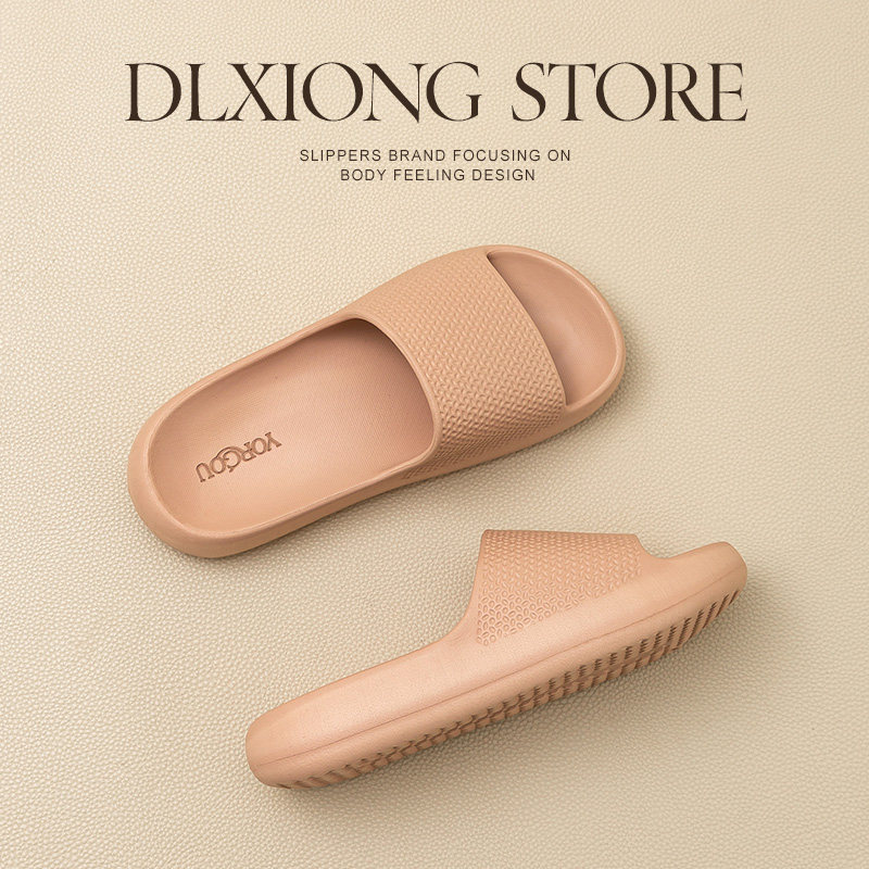 情侣凉拖鞋厚底可外穿