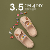 外穿厚底踩屎感包头办公室懒人拖防滑洞洞鞋 玛丽珍凉拖鞋 女士夏季