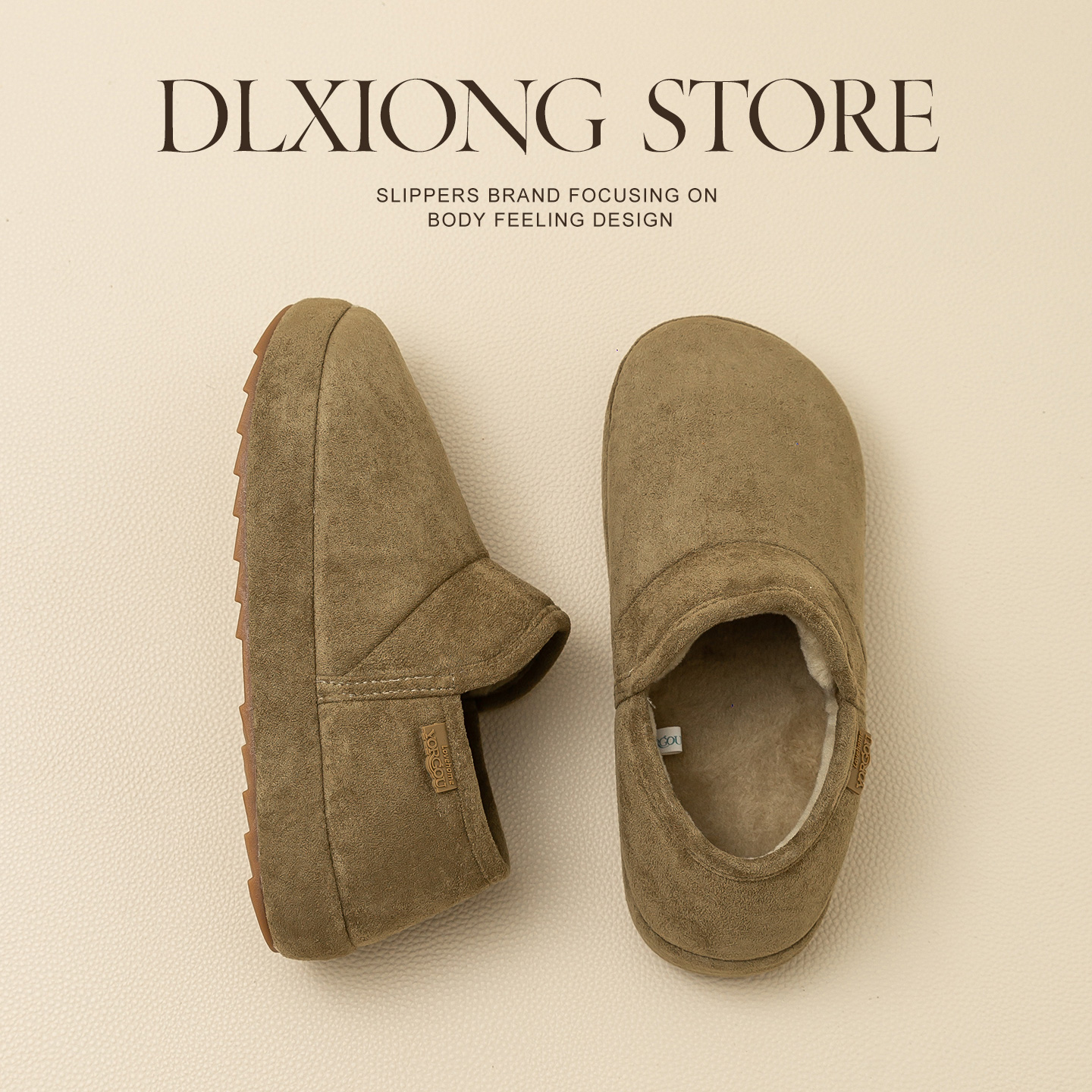 麂皮绒牛筋底包跟棉拖鞋女秋冬季居家室内加绒保暖棉鞋男防滑外穿