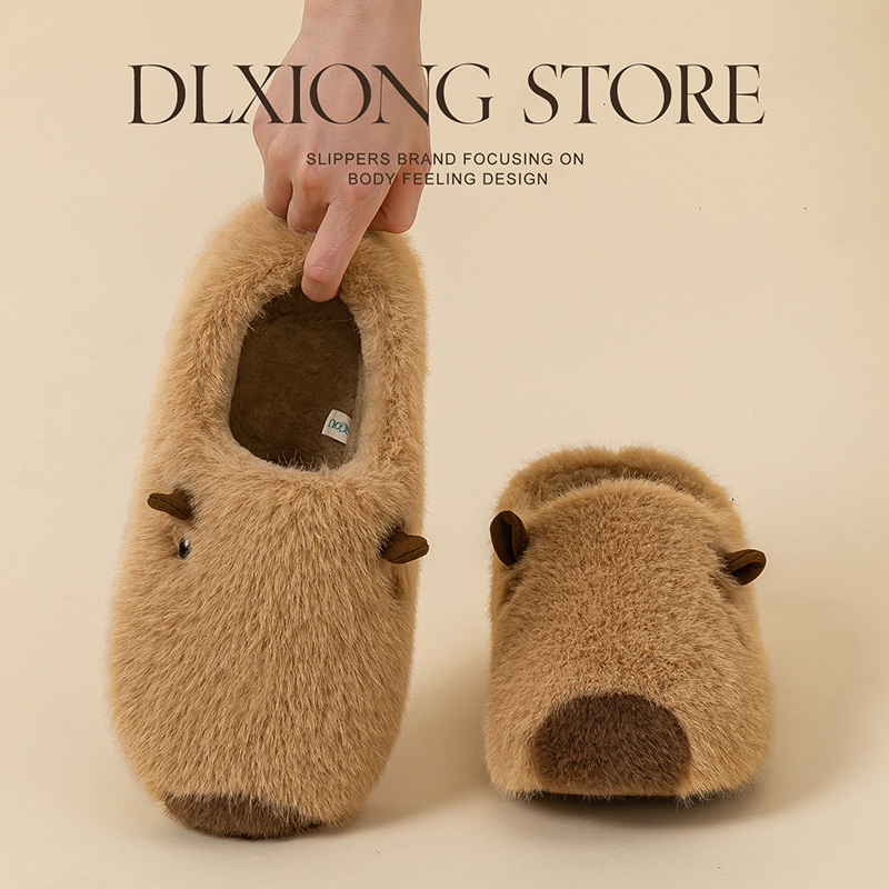 可爱卡皮巴拉厚底抗菌包跟棉拖鞋