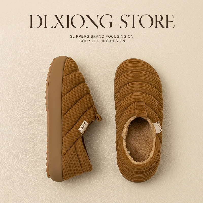 男士艾草防臭包跟棉拖鞋女秋冬季居家用厚底防滑室内加绒保暖棉鞋