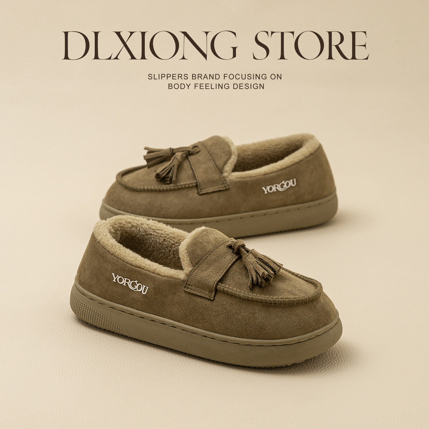 麂皮绒包跟棉拖鞋秋冬季女乐福豆豆鞋保暖加绒棉鞋男办公室内家居,居家布艺,居家棉拖/棉鞋,淘宝优惠券,粉丝福利购,淘宝优惠卷