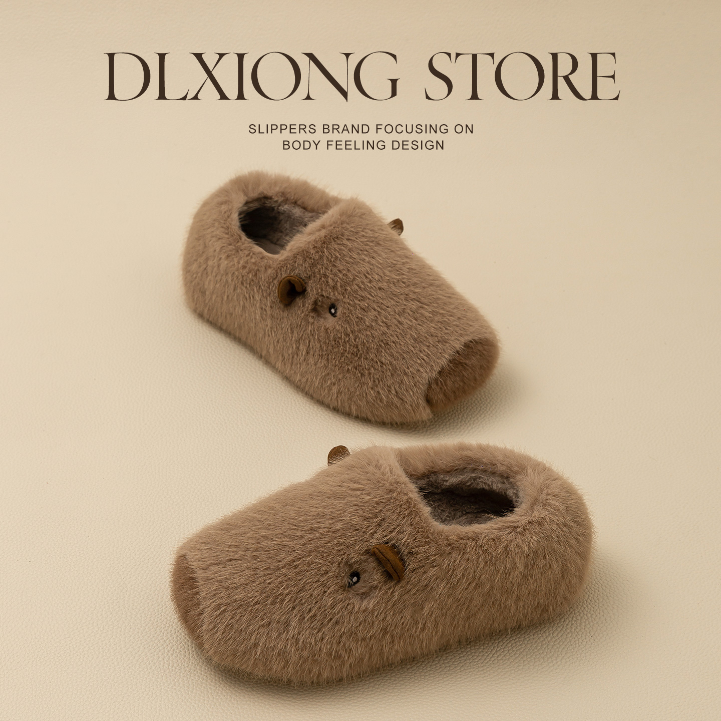 2025新款卡皮巴拉抗菌防滑棉鞋