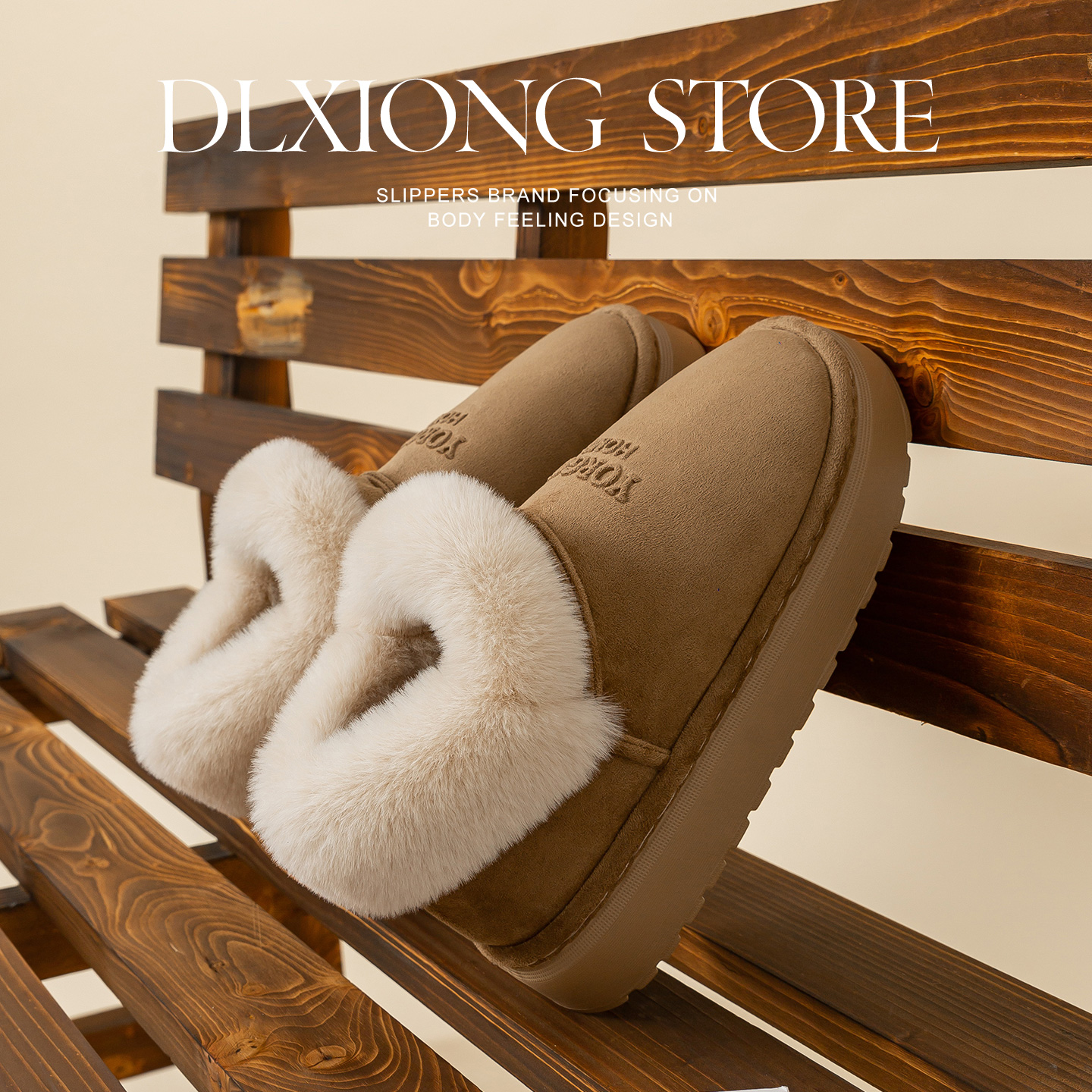 麂皮绒保暖包跟棉拖鞋可外穿