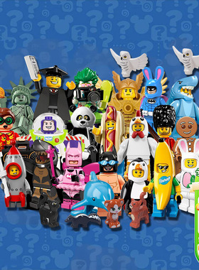 乐门高砖版第三方人仔积木抽抽乐动物兔子鲨鱼蝙蝠侠儿童拼装玩具