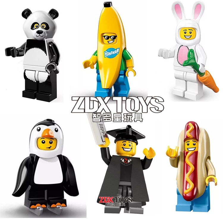 抽抽乐全季鲨鱼胡萝卜香蕉人积木