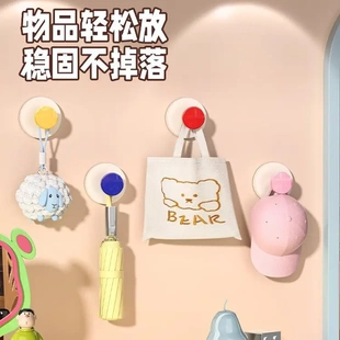 【拍一发六】多巴胺吸盘挂钩免打孔强力承重家用高颜值吸盘挂钩