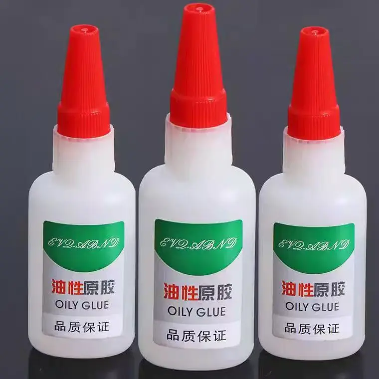 【拍一发四】油性原胶补鞋子粘陶瓷金属木头通用粘胶高粘度胶水lc