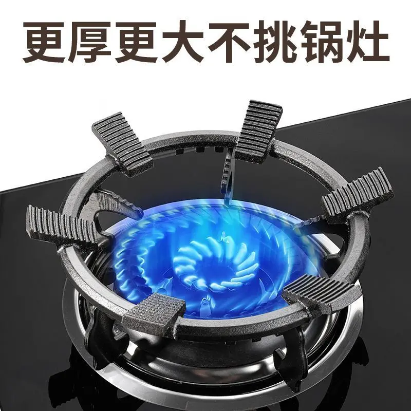 煤气灶架子铸铁辅助家用支架子天然气燃气灶架炉灶架通用zh