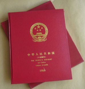 华艺年册定位册便宜好货