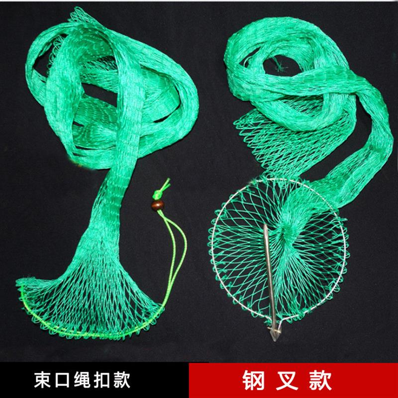 简易编织18股胶丝线平底加宽鱼护 简易折叠鱼网兜渔护厂家直销