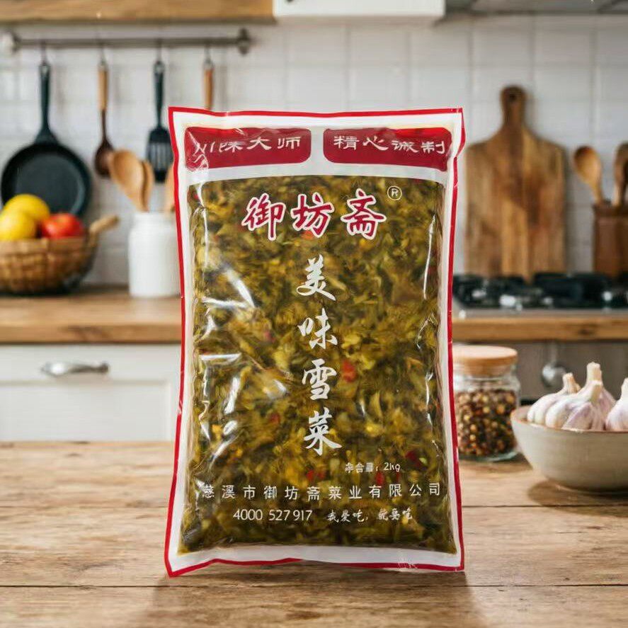 御坊斋美味雪菜 脆嫩香辣雪里蕻 包子馅 / 炒饭 / 酸菜鱼配菜
