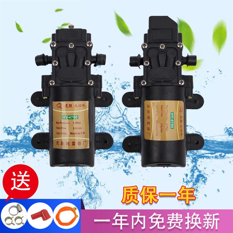 12v外回流大功率農業噴霧器水泵小型高壓低電流打藥泵好用簡單在類目 鮮花速遞/花卉仿真/綠植園藝, 園藝用品, 花園水泵中 - 來自Buy2taobao.com提供專業的淘寶代購服務