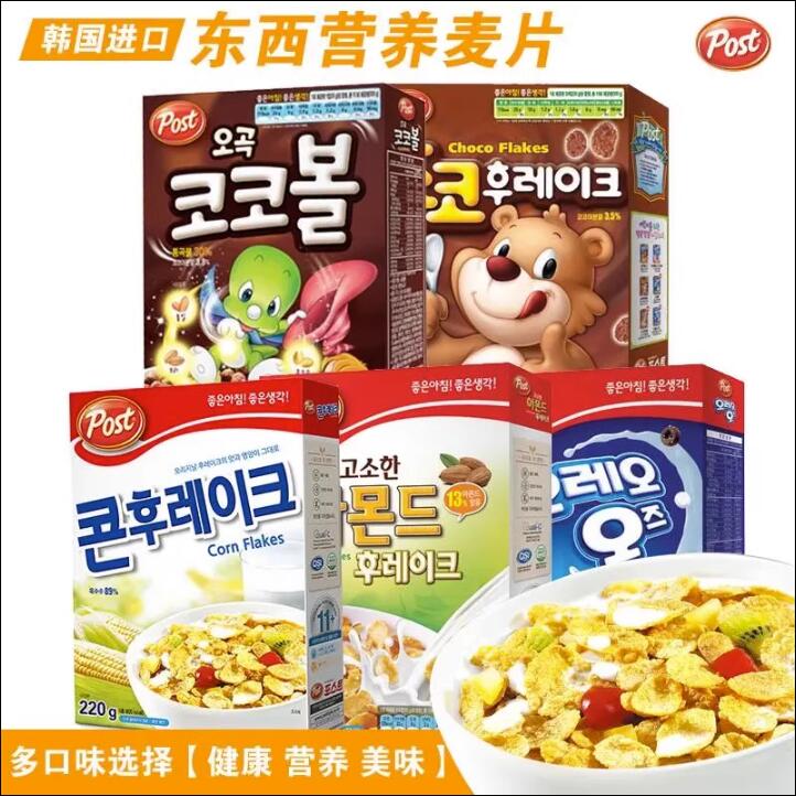 韩国进口家乐氏营养即食麦片图片