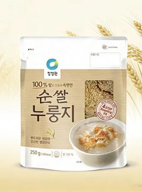 韩国进口清净园玄米锅巴传统工艺锅巴汤韩式传统零食锅巴汤饭速食
